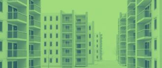 Автоматизированные системы учёта ресурсов в многоквартирном доме: как цифры становятся драйвером комфорта и экономии